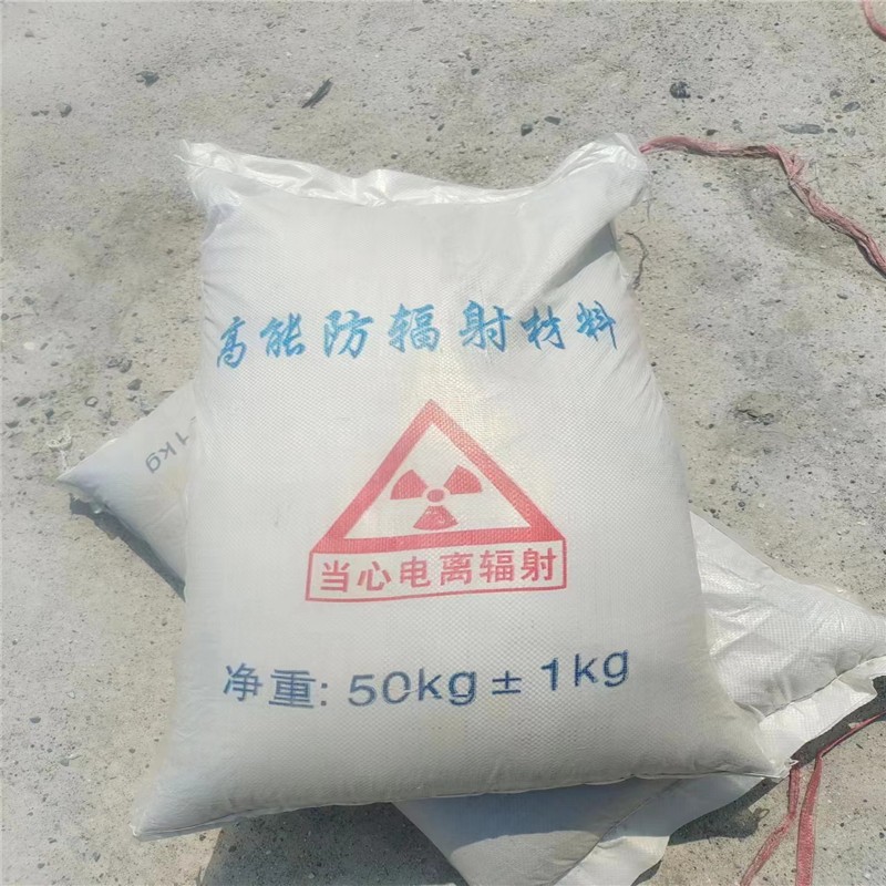 巴彦淖尔重晶石提纯硫酸钡