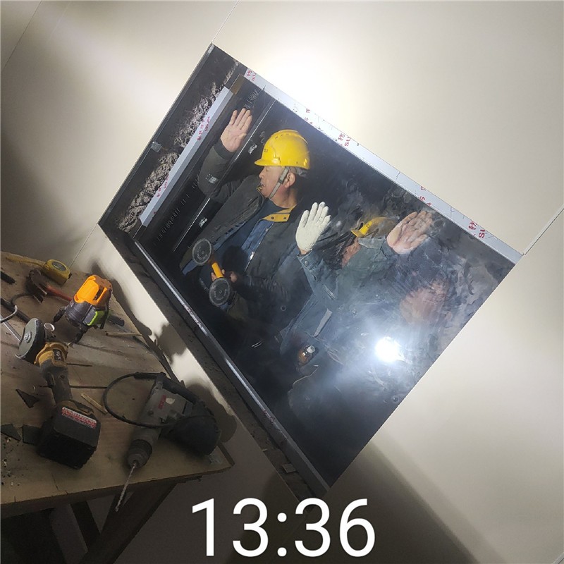 巴彦淖尔铅玻璃